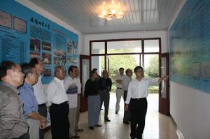 安徽師範大學中國詩學研究中心 安徽師範大學中國詩學研究中心