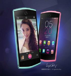 美圖M2智慧型手機 美圖M2智慧型手機