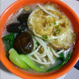 香菇雞蛋面 香菇雞蛋面