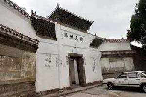 （圖）雲山是第