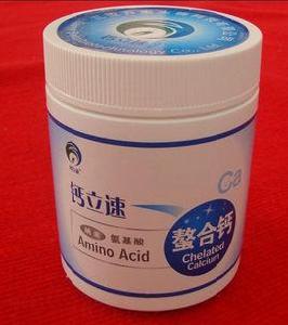 L-天冬氨酸鈣 L-天冬氨酸鈣