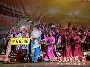 黨的政策亞克西