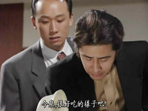 《古畑任三郎》劇照