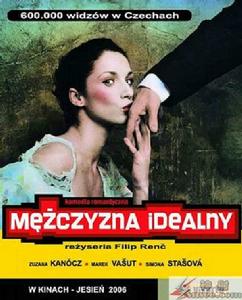 捷運情人 捷運情人