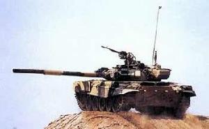 俄羅斯T-90主戰坦克