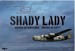 暗影美女號的傳奇之旅 暗影美女號的傳奇之旅