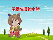 好媽媽從講故事開始