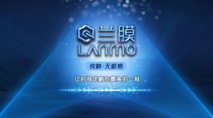 蘭膜面膜 蘭膜面膜