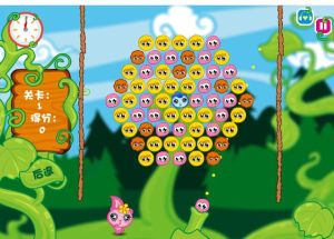 射擊水果中文版 射擊水果中文版