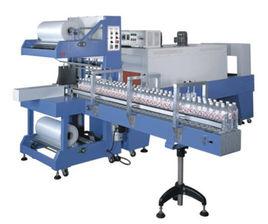 全自動熱收縮包裝機 全自動熱收縮包裝機