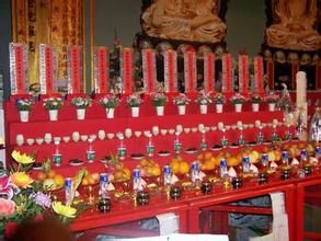 普寧佛教報恩居士林 普寧佛教報恩居士林