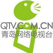 青島網路電視台 青島網路電視台