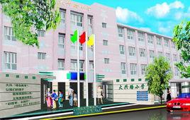 武漢市江漢區大興路國小 武漢市江漢區大興路國小