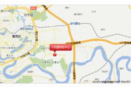 東協財經中心 東協財經中心