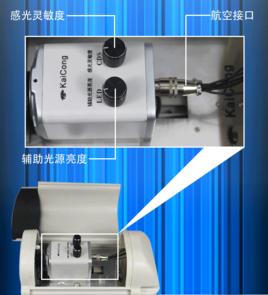 航空接口攝像機 航空接口攝像機