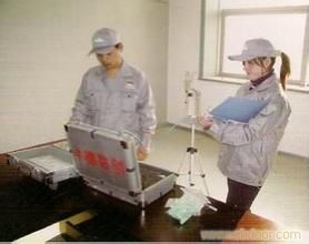 室內環境治理員