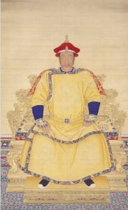 努爾哈赤 努爾哈赤