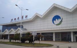 九華山長途汽車站 九華山長途汽車站