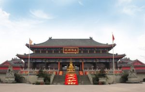 峨眉山大佛禪院 峨眉山大佛禪院