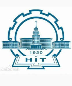 哈爾濱工業大學深圳研究生院 哈爾濱工業大學深圳研究生院