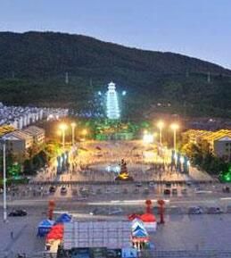 新平彝族傣族自治縣 新平彝族傣族自治縣