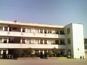 餘姚市臨海國小