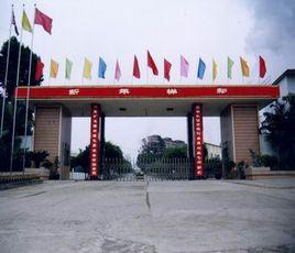 廣西博慶食品有限公司 廣西博慶食品有限公司