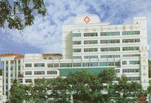 上饒市人民醫院 上饒市人民醫院