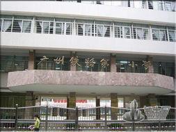 鐵一國小 鐵一國小