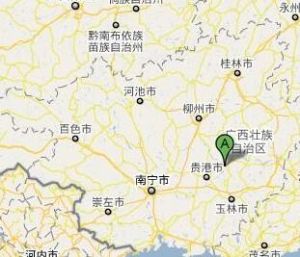 桂平市蒙圩機場 桂平市蒙圩機場