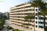 復旦大學藥學院實驗動物中心 復旦大學藥學院實驗動物中心