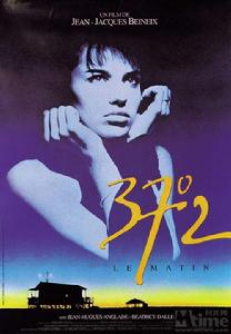 《37度2》 《37度2》