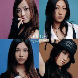 bright[日本的一個女子福音團體名]
