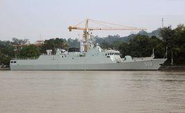 曲靖號護衛艦 曲靖號護衛艦