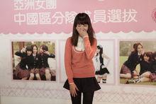 Angel girl[angel girl]