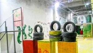 鐳戰帝國 鐳戰帝國