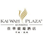 昆明翠怡酒店 昆明翠怡酒店