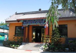 北京佛教居士林