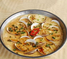 陽光蒸蛋 陽光蒸蛋