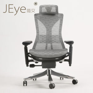 簡艾JEye高端多功能人體工學電腦椅