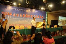 張瑾[廣東省銀行醫院針刀疼痛治療中心主任]