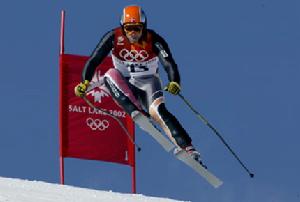 拉瑟·許斯 拉瑟·許斯