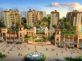 奧園城市天地 奧園城市天地