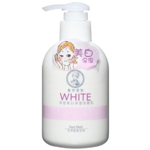 曼秀雷敦深層美白保濕潔面乳