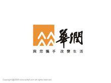 中國五大發電集團