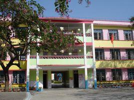 容縣幼稚園 容縣幼稚園