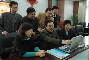 無錫市第二人民醫院