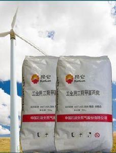 tmp三羥甲基丙烷 tmp三羥甲基丙烷