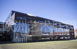 歐洲藝術學院聯盟 歐洲藝術學院聯盟