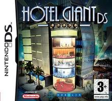 模擬飯店 DS